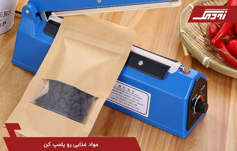 دستگاه پرس حرارتی نایلون خانگی کاربردی و ساده است | زودمگ