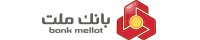 بانک ملت