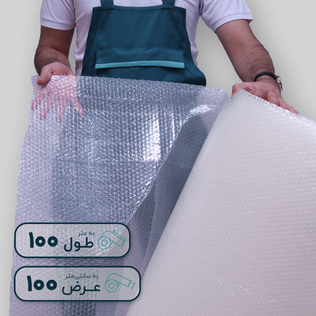 حبابدار عرض 100 ۲