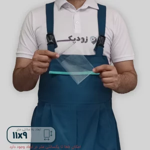 سلفون لب چسبدار 11-9