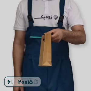 شاپینگ بگ15-20 گاست