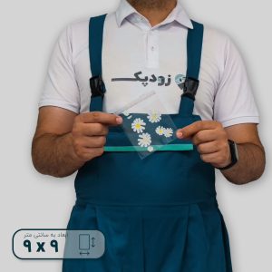 سلفون-لب-چسبدار-طرح-گل-بابونه-9-در-9-01