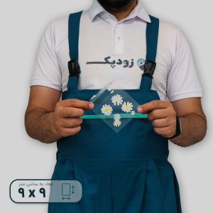 سلفون-لب-چسبدار-طرح-گل-بابونه-9-در-9-02