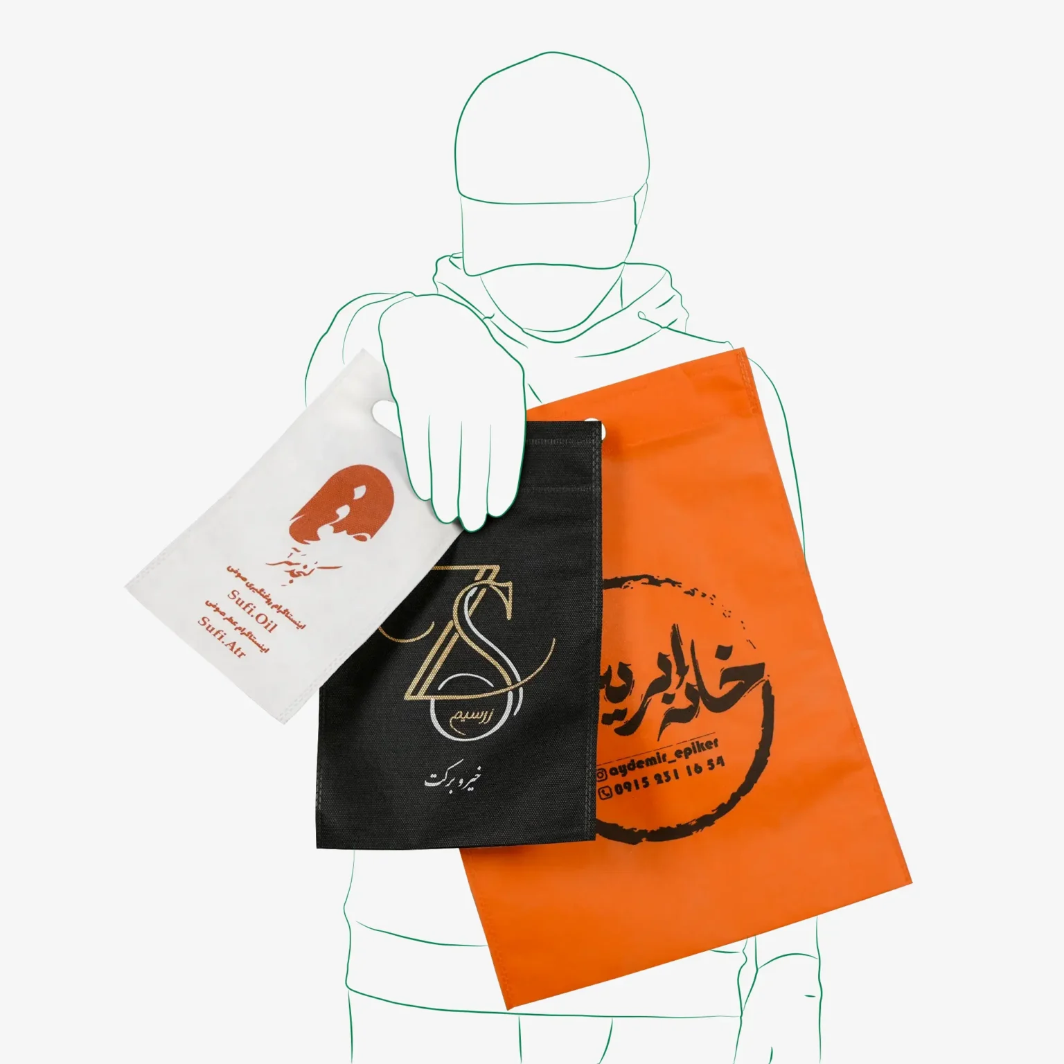 چاپ ساک دستی